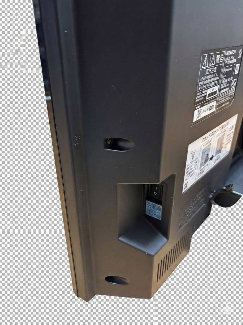 【中古】MITSUBISHI LCD-A32BHR6 32インチ液晶テレビ