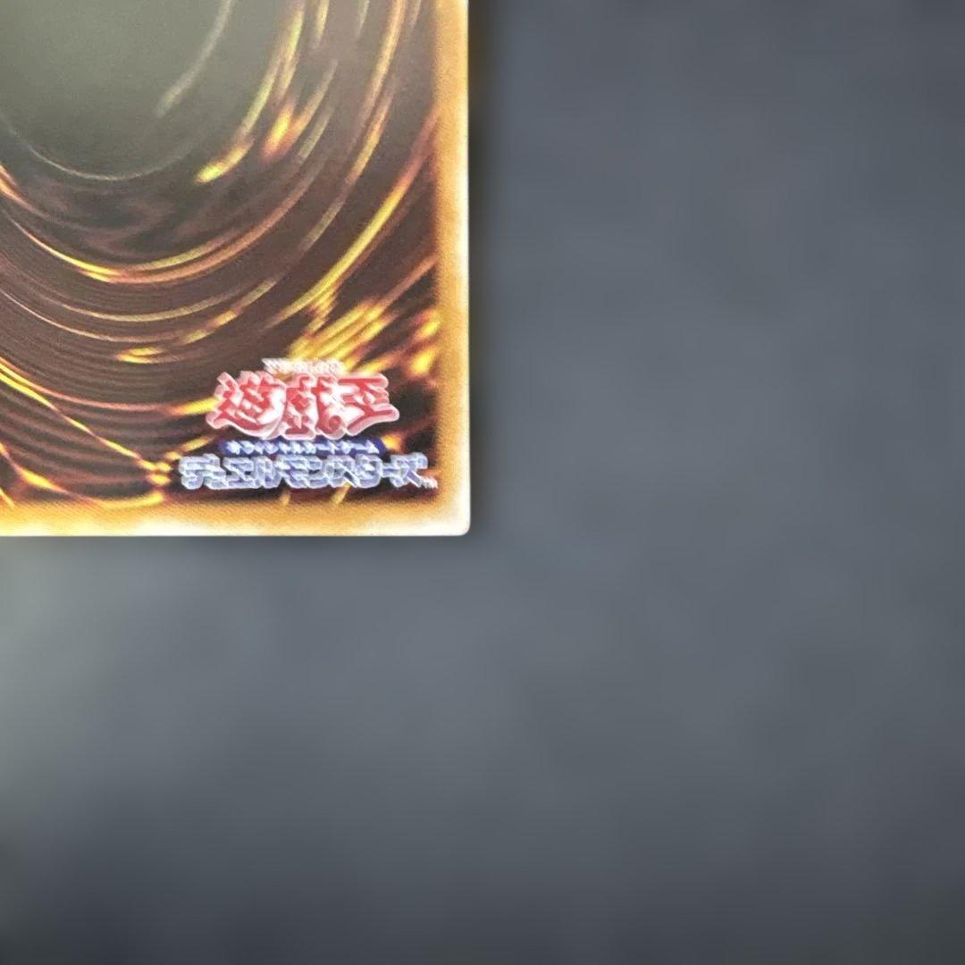 遊戯王カード　W:Pファンシーボール　プリズマティックシークレットレア