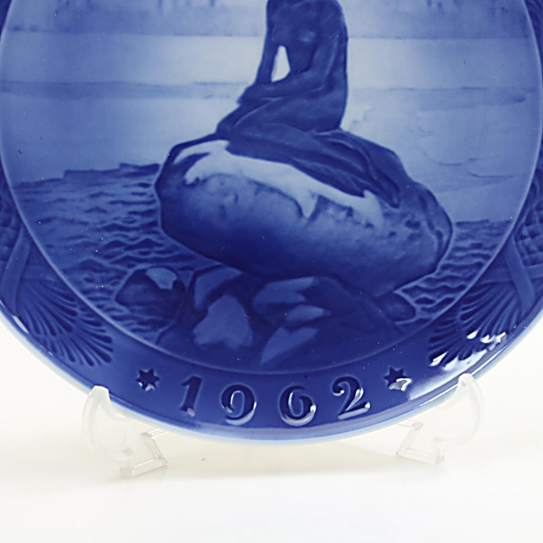 1962年 「リトルマーメイド 」 イヤープレート ロイヤルコペンハーゲン