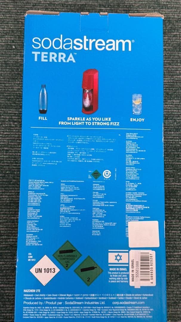みわぱんだsodastream TERRA 赤 レッド