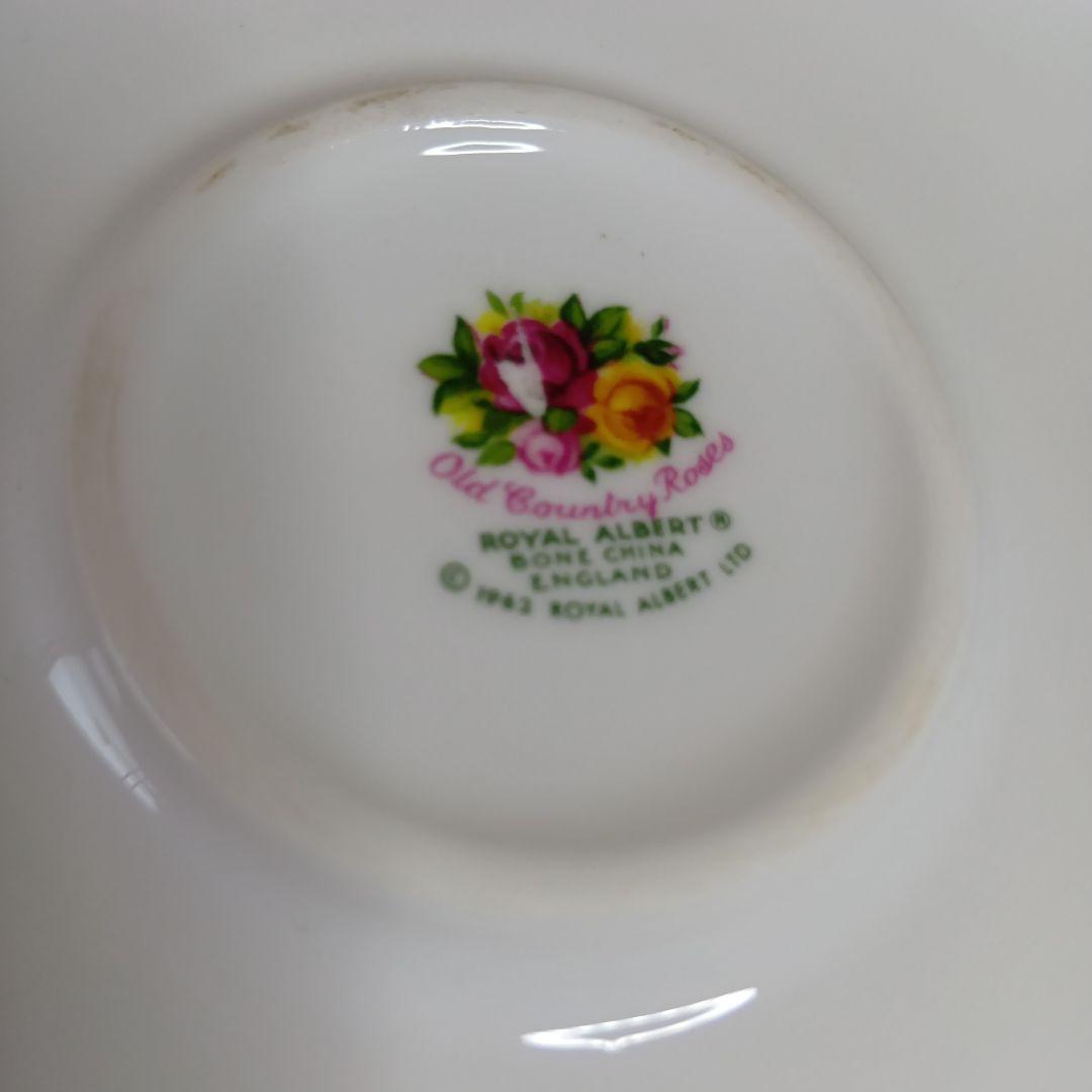 英国製 オールドカントリーローズ ポットウォーマー（セカンドグレード）