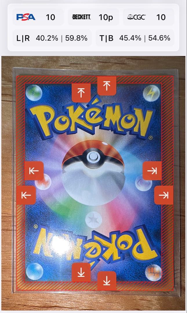 ゼクロム プロモカードパック 25th ANNIVERSARY edition…