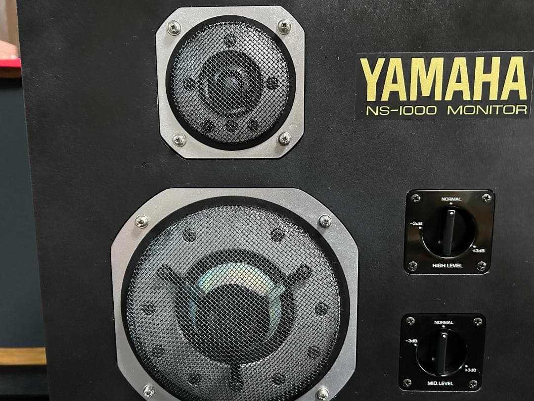 YAMAHA NS-1000M 動作品　♪♪直接引き取り対応可能