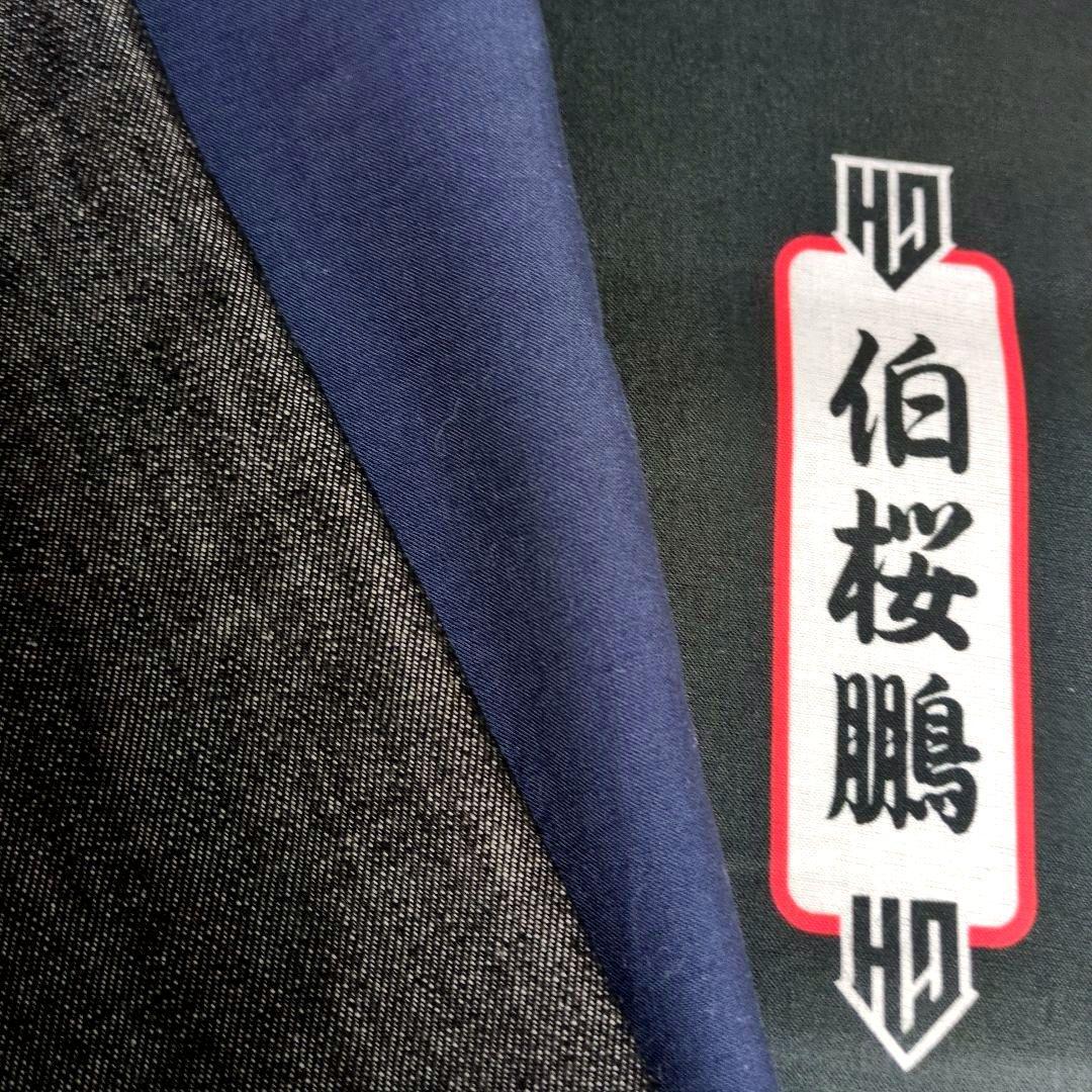 ぱんです。伯桜鵬