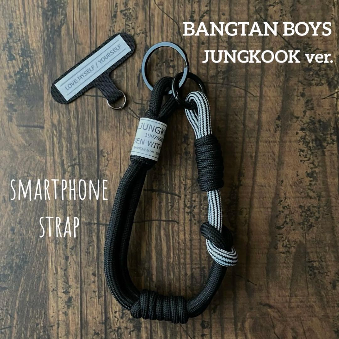 hana 様 おまとめ3点 * BTS * 匂わせ * 推し活