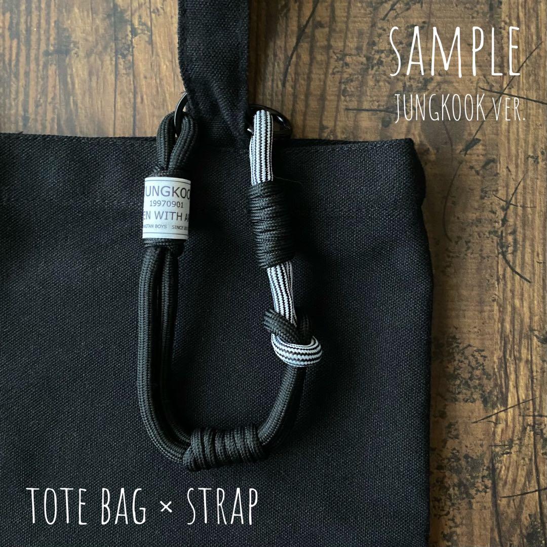 hana 様 おまとめ3点 * BTS * 匂わせ * 推し活