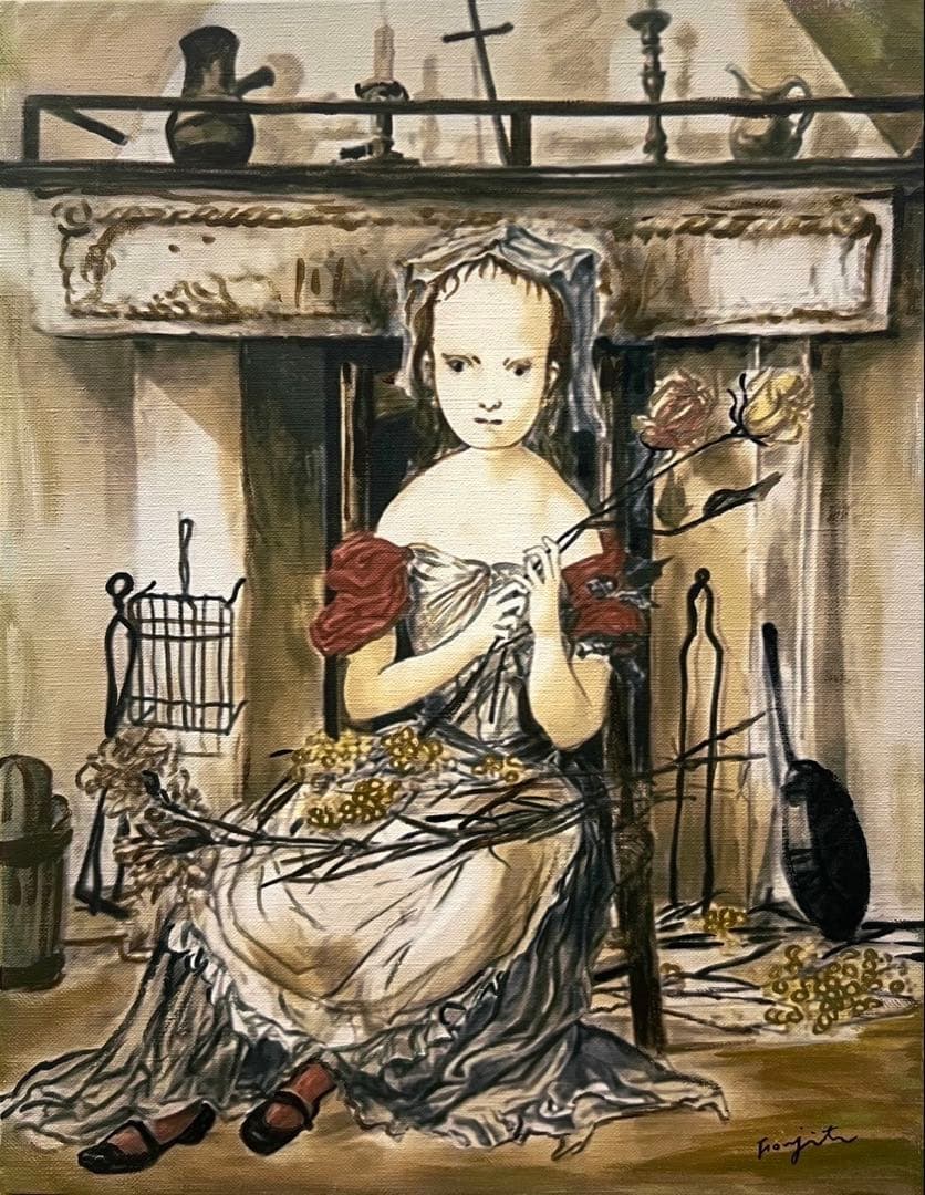 【F6号】藤田嗣治（暖炉の前の少女）手描/表裏サイン/油彩/アクリル/裏シール有