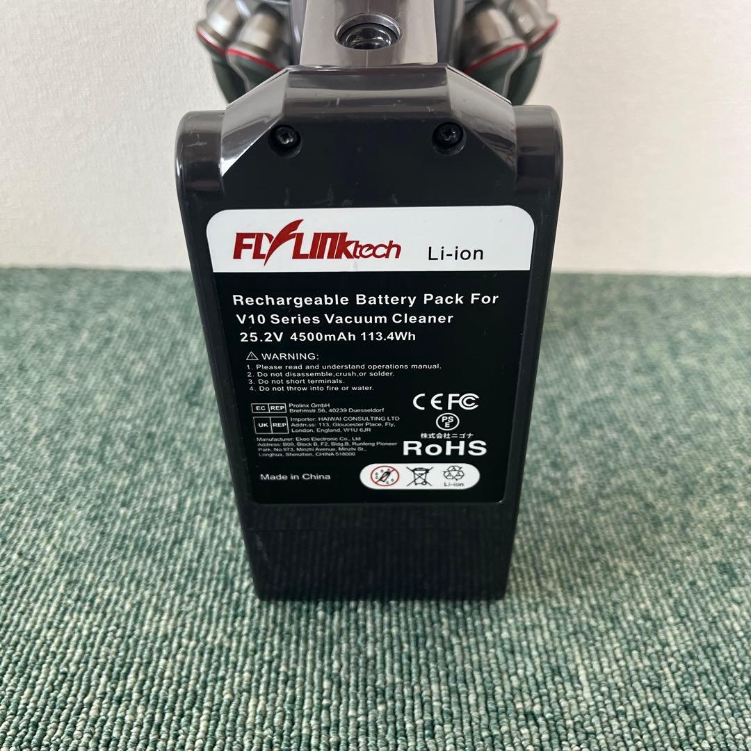 【米国仕様】ダイソン V10 Animal コードレスクリーナー（※ヘッド欠品）