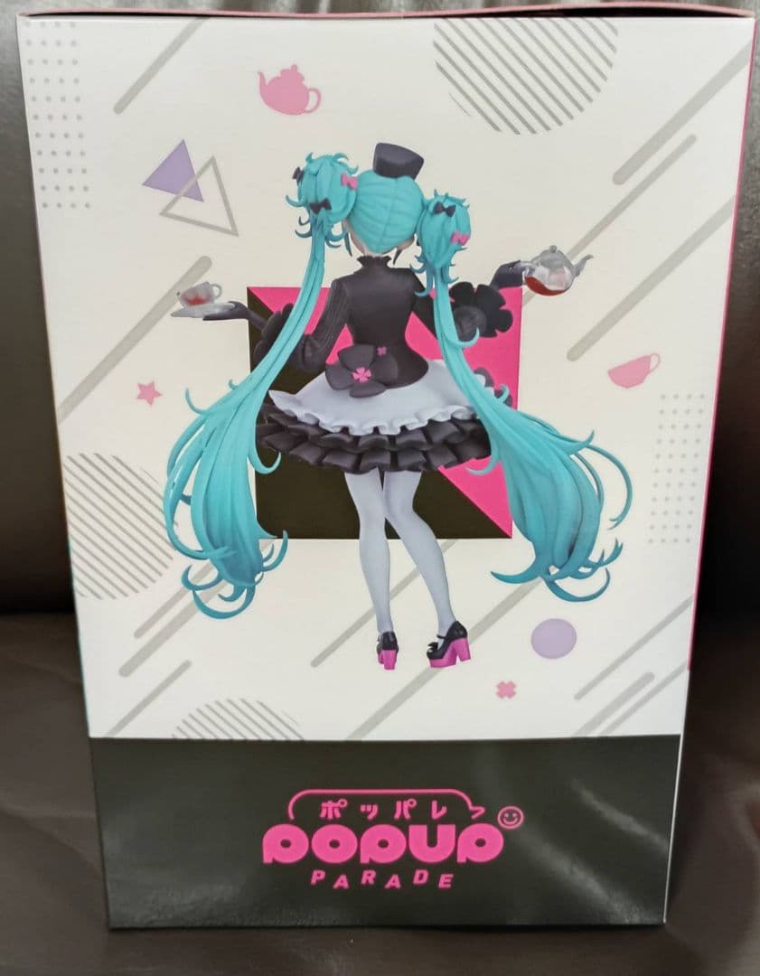 グッスマくじ 初音ミク 2025 Autumn B賞・D賞他1点