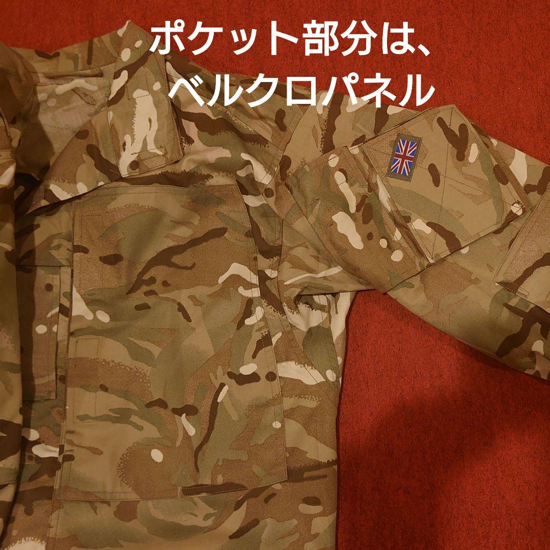 イギリス軍 MTP温帯気候用ジャケット新品 サイズ:160
