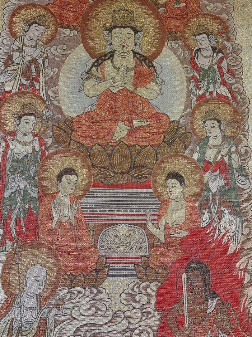 掛軸 仏事画 十三佛 掛け軸