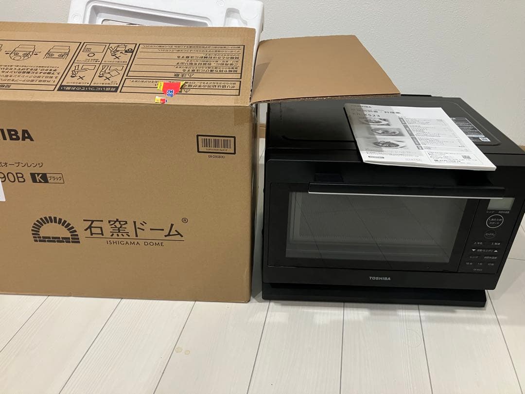 東芝電子レンジ　ER-XS23(K) [ブラック]