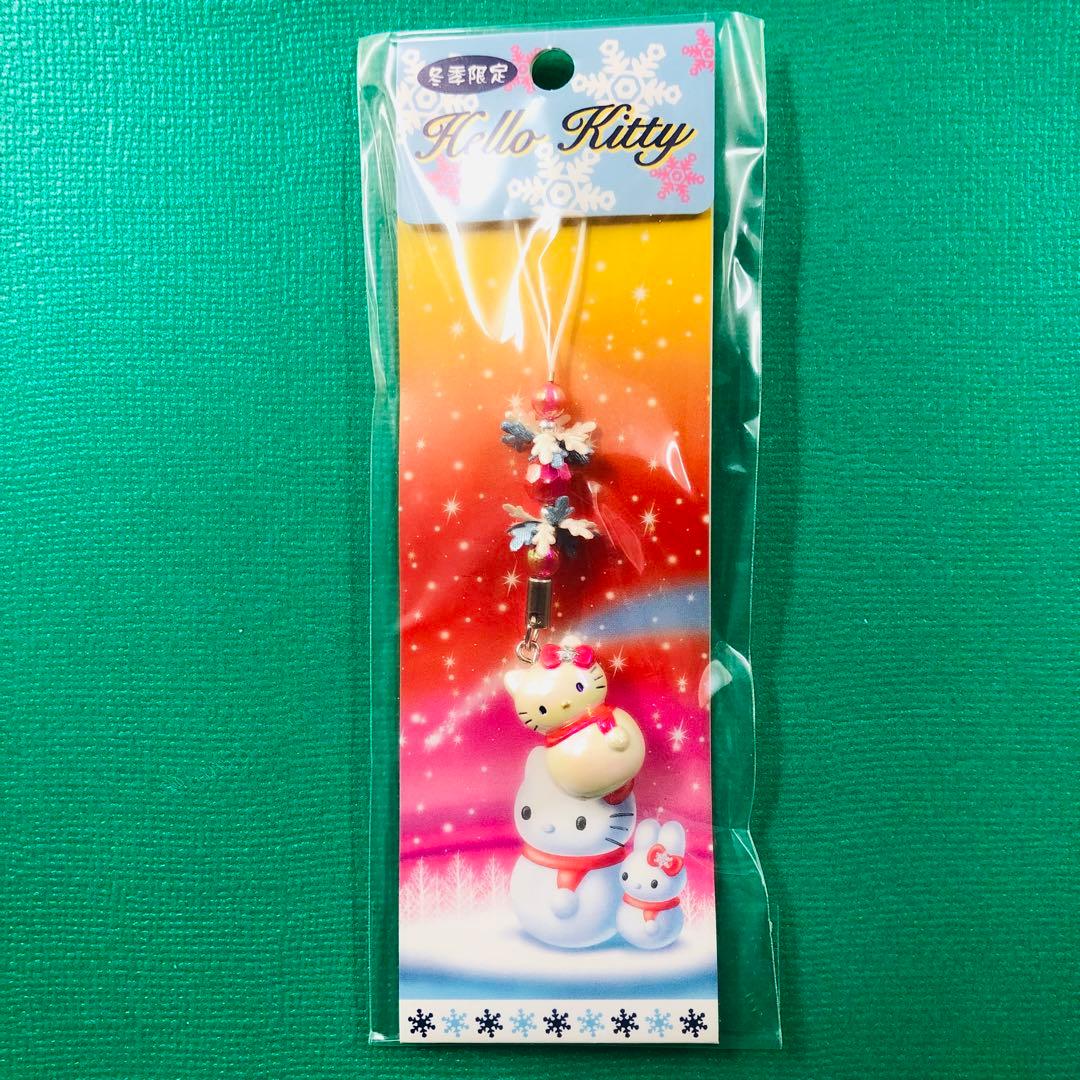 2001年製 レア★冬季限定 雪だるま ハローキティ スノープチストラップ