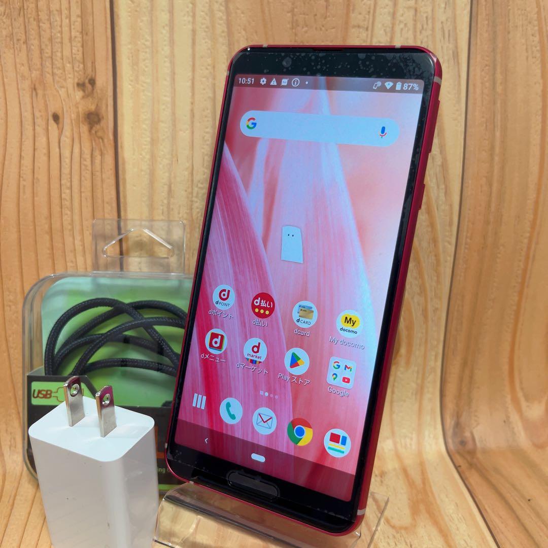 SIMフリー 本体 AQUOS sense 3 64GB 055 ディープピンク