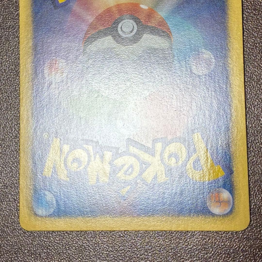 ポケモンカード　ダークライ　プラズマ団