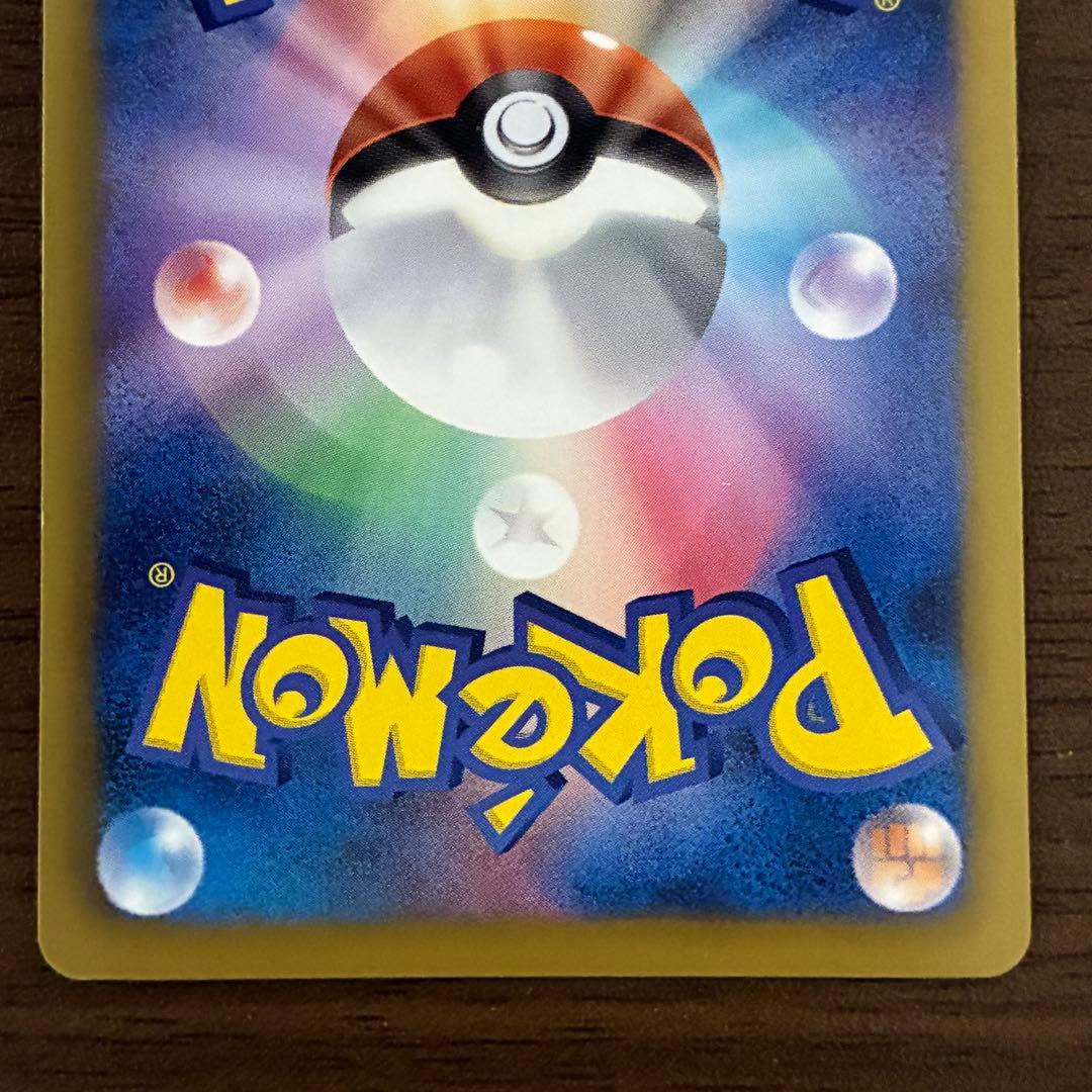ポケモンカード　ダークライ　プラズマ団