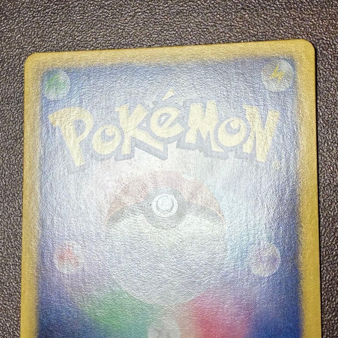 ポケモンカード　ダークライ　プラズマ団