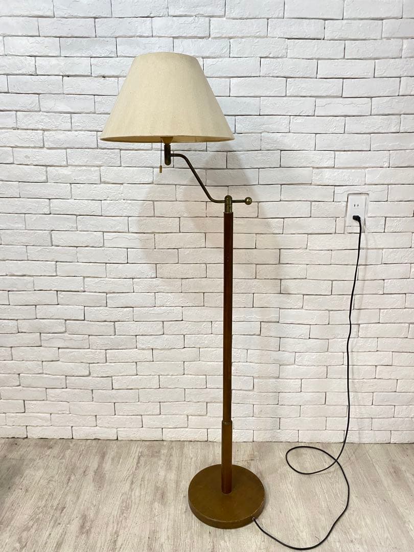 【引越し断捨離中】昭和レトロ　アンティーク　スタンド　ライト