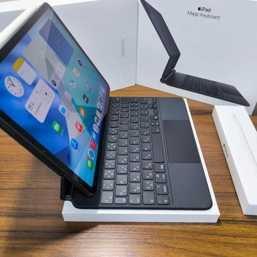iPad Pro 11 第2世代 Magic Keyboard Pencil