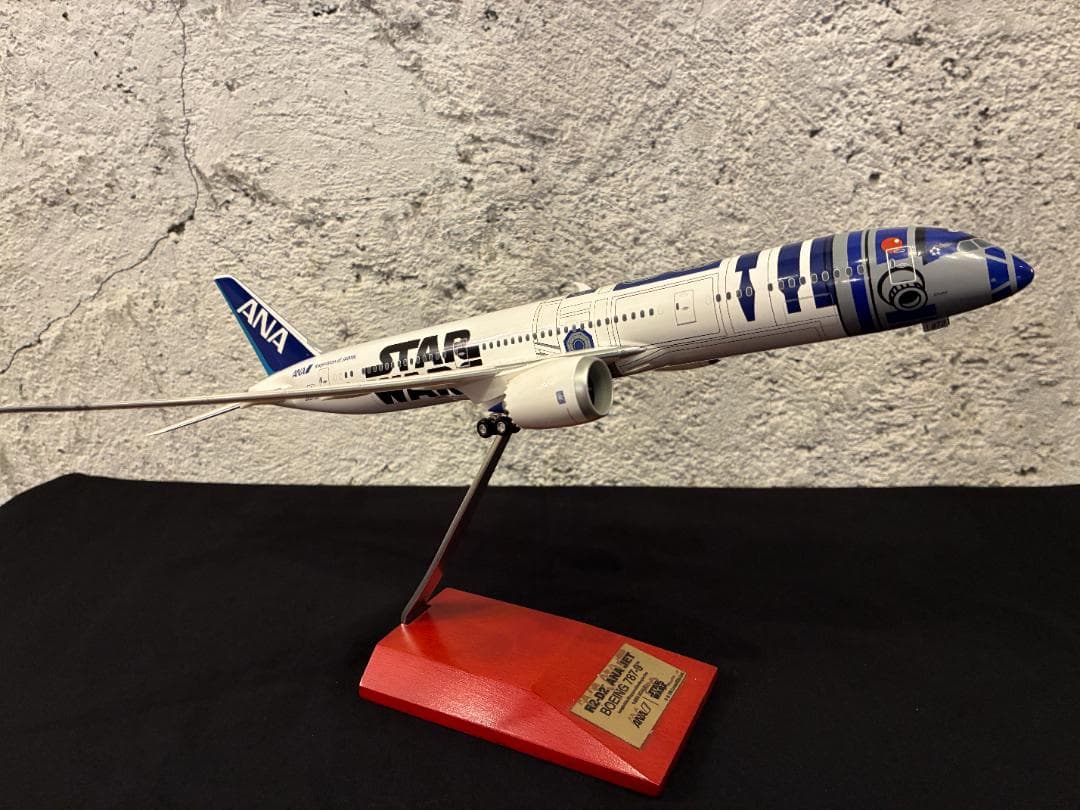 ANA　ボーイング787-9　R2-D2　JET 1/200　NH20092