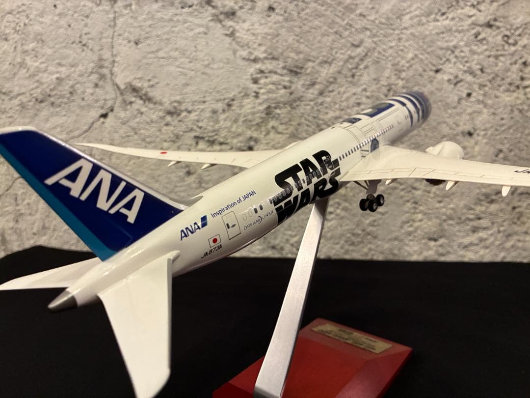 ANA　ボーイング787-9　R2-D2　JET 1/200　NH20092