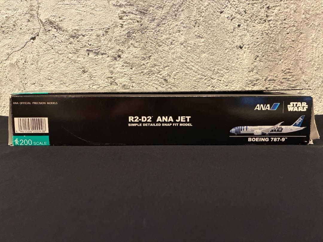 ANA　ボーイング787-9　R2-D2　JET 1/200　NH20092