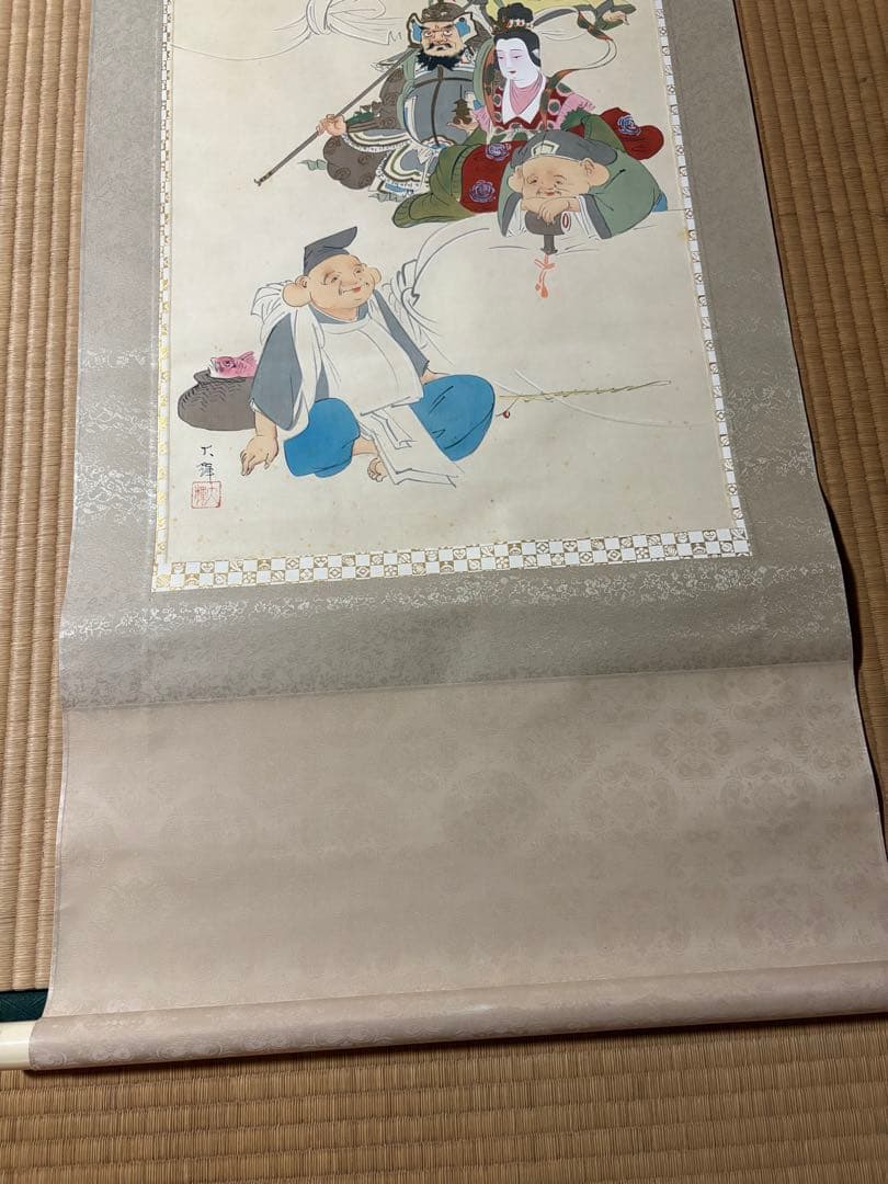 七福神　掛け軸