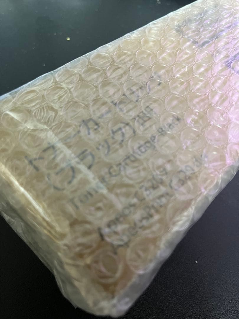 富士フイルム　未使用　トナーカートリッジ CT203532 ブラック　大容量