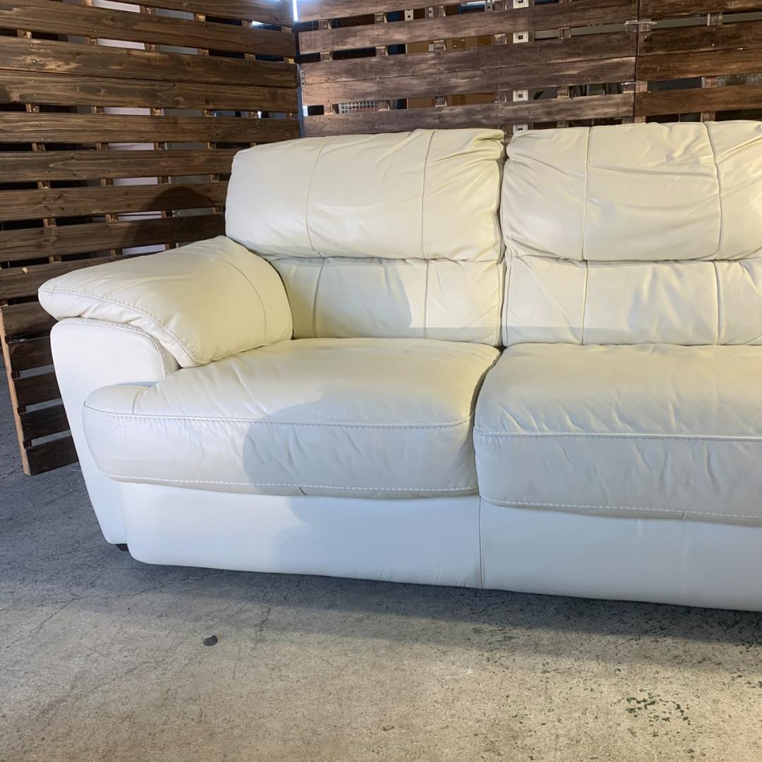 K957 レザー カウチソファ 3人掛けソファ ホワイト オットマン付