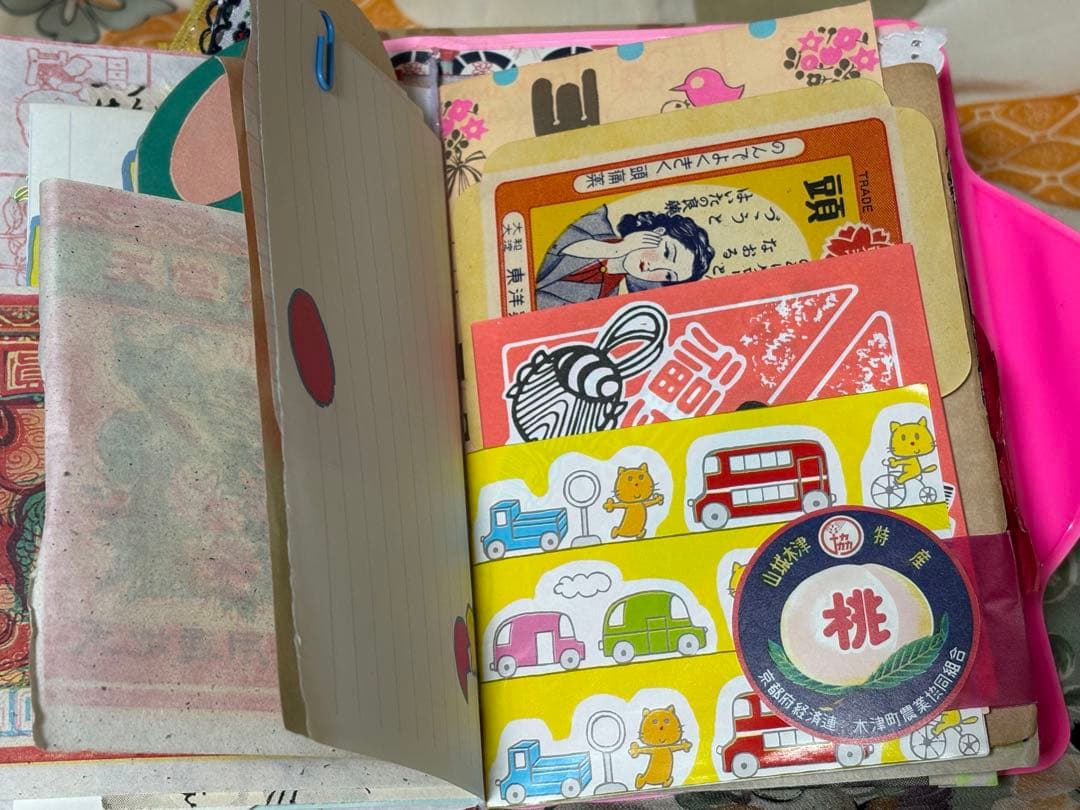 ジャンクジャーナル　雑記帳　昭和レトロ　☆23