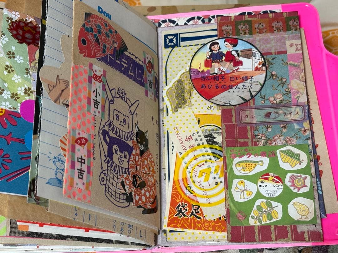 ジャンクジャーナル　雑記帳　昭和レトロ　☆23