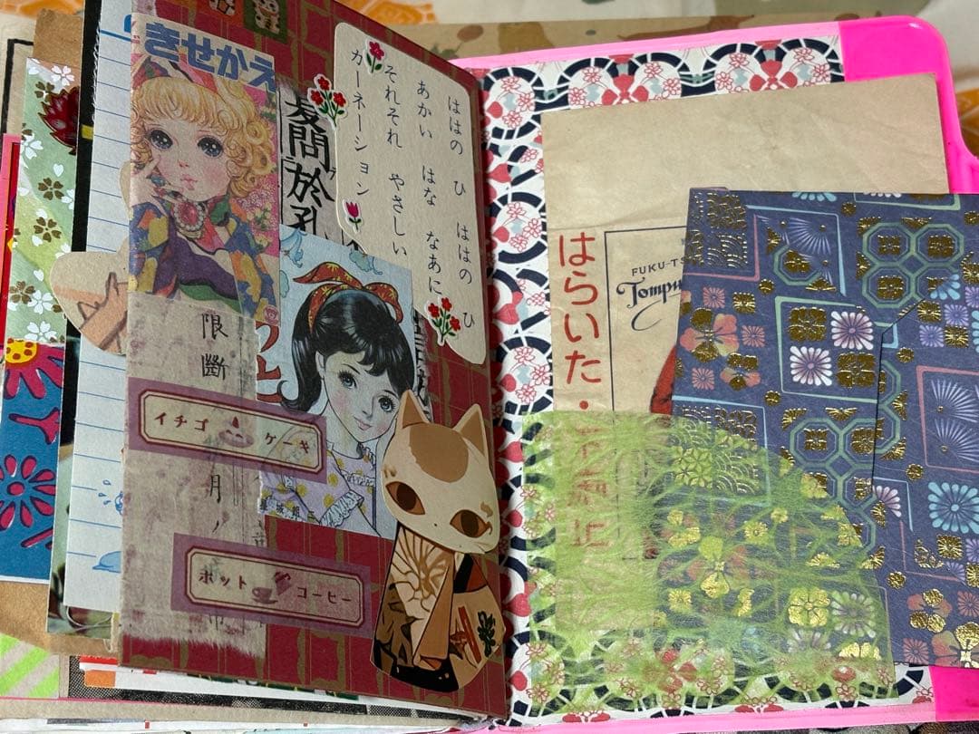 ジャンクジャーナル　雑記帳　昭和レトロ　☆23