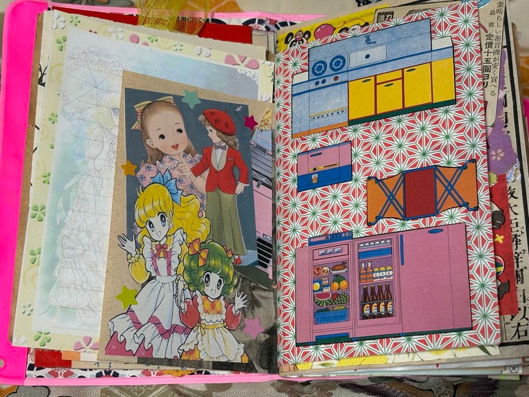 ジャンクジャーナル　雑記帳　昭和レトロ　☆23