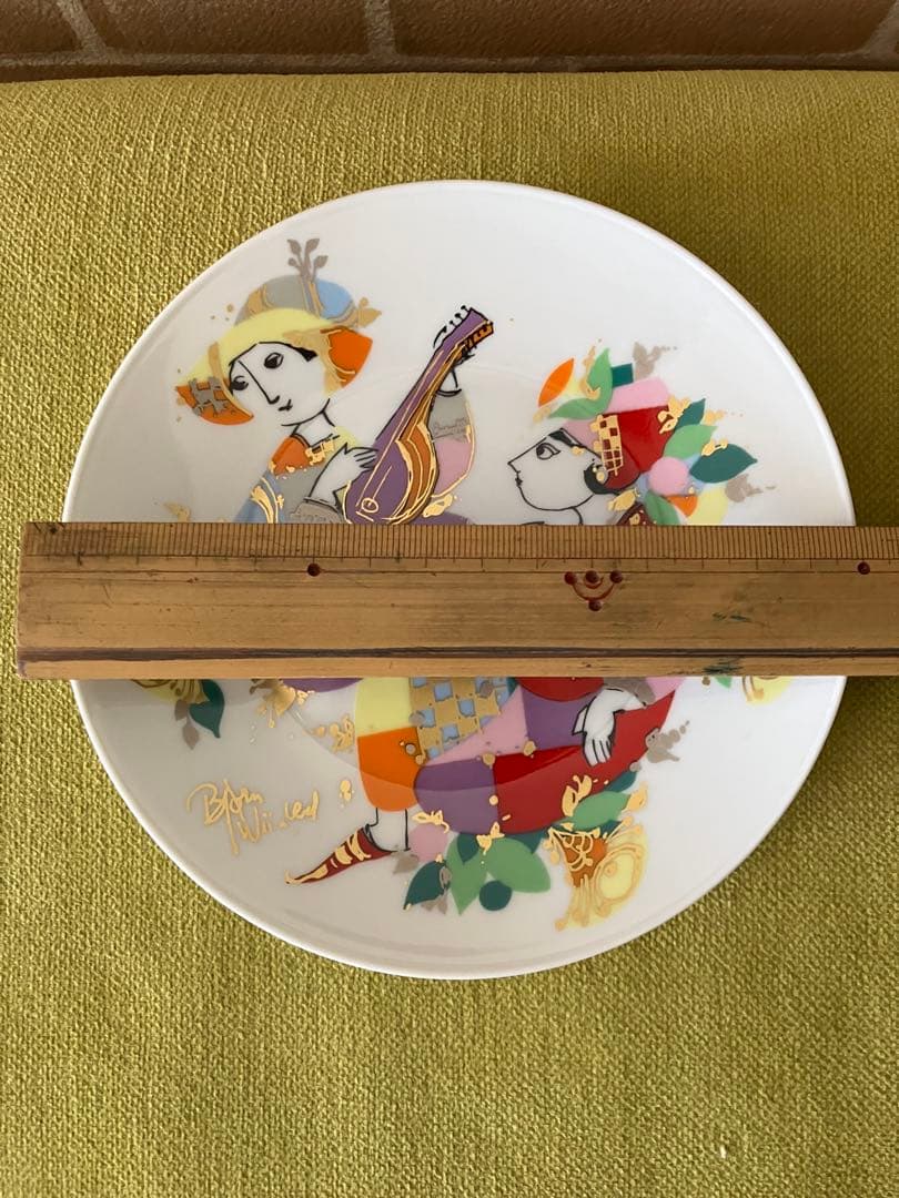 ローゼンタール　陶器製の絵柄付き皿とカップセット