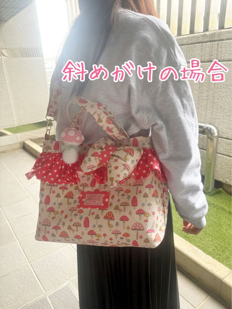 ハンドメイド♡キャスキッドソン♡可愛いがたくさん詰まっているバッグセット♡キノコ