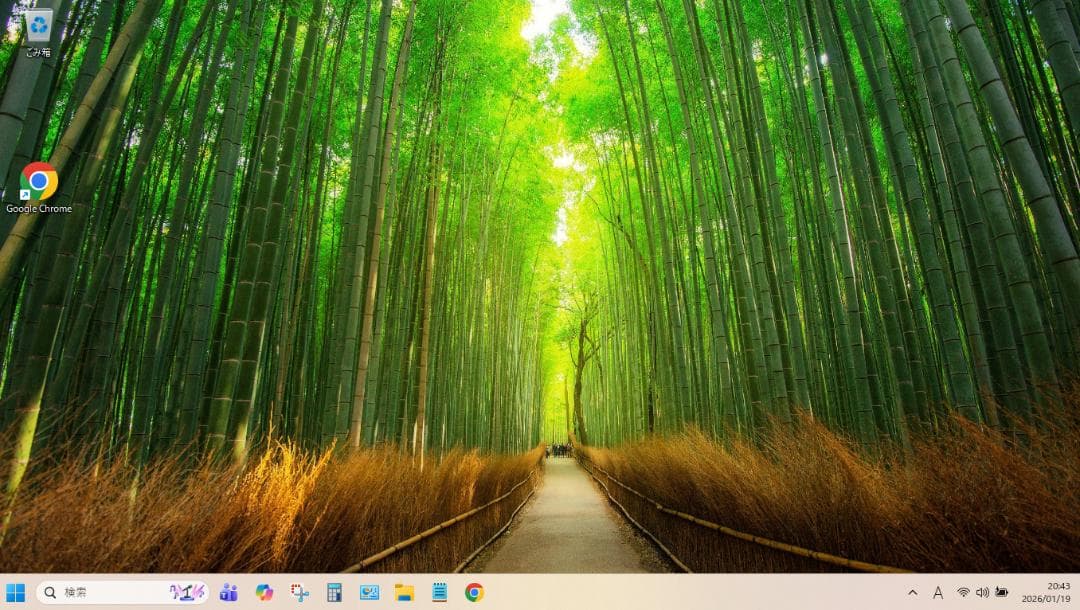 Lenovo ThinkPad X230 i5 メモリ8Ｇ SSD 120GB