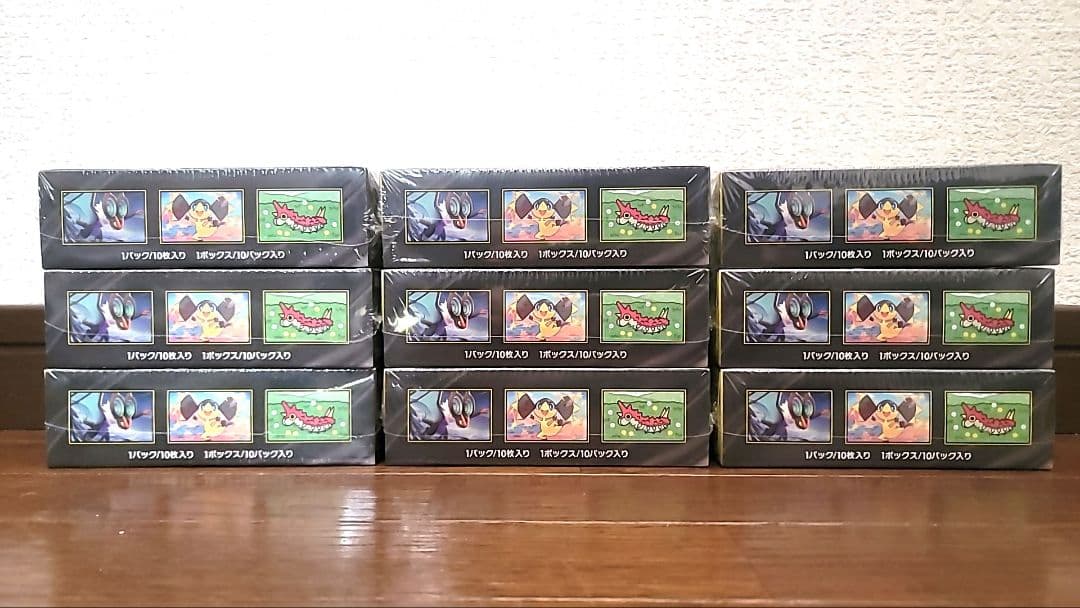 ポケモンカード　MEGAドリームex 9box　全てシュリンク付き