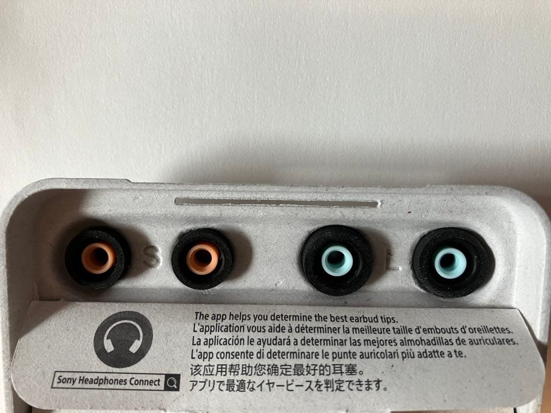 SONY WF-1000XM4 ノイズキャンセル　美品　ブルートゥースイヤホン