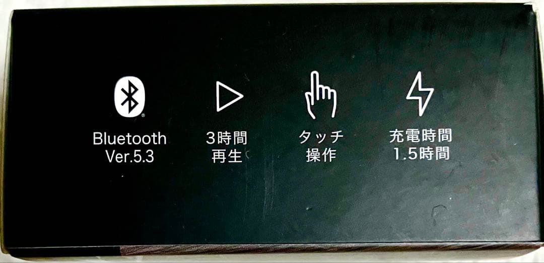 生活家電等５点(クリーナー×２、プロジェクター、みまもるくん2 、イヤホン)