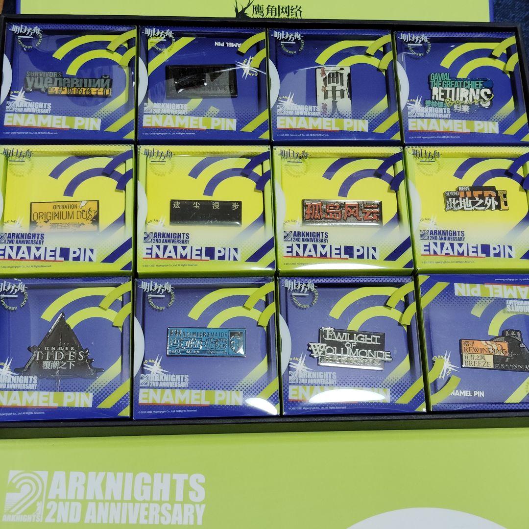 【期間限定SALE】アークナイツ 関係者限定 記念 ピンズ 非売品 ピンバッジ