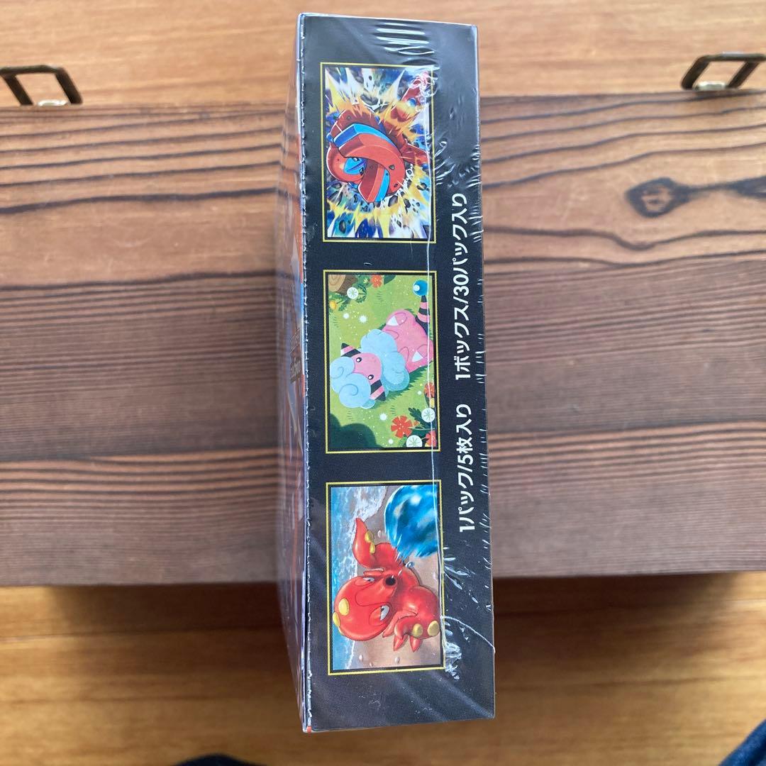 ニンジャスピナー BOX シュリンクあり