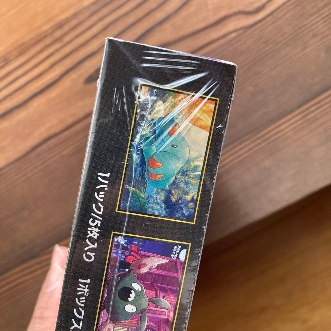 ニンジャスピナー BOX シュリンクあり