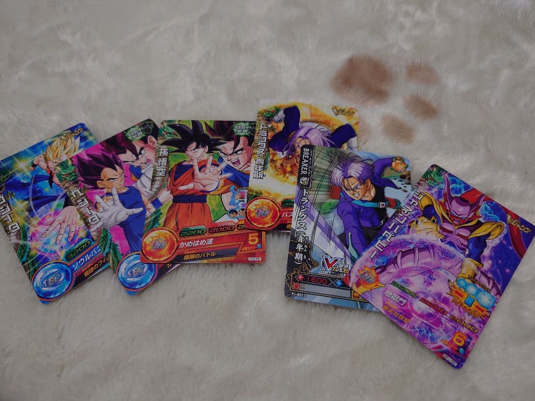 Vジャンプ付録のドラゴンボールアーケードのカード ホロもあり