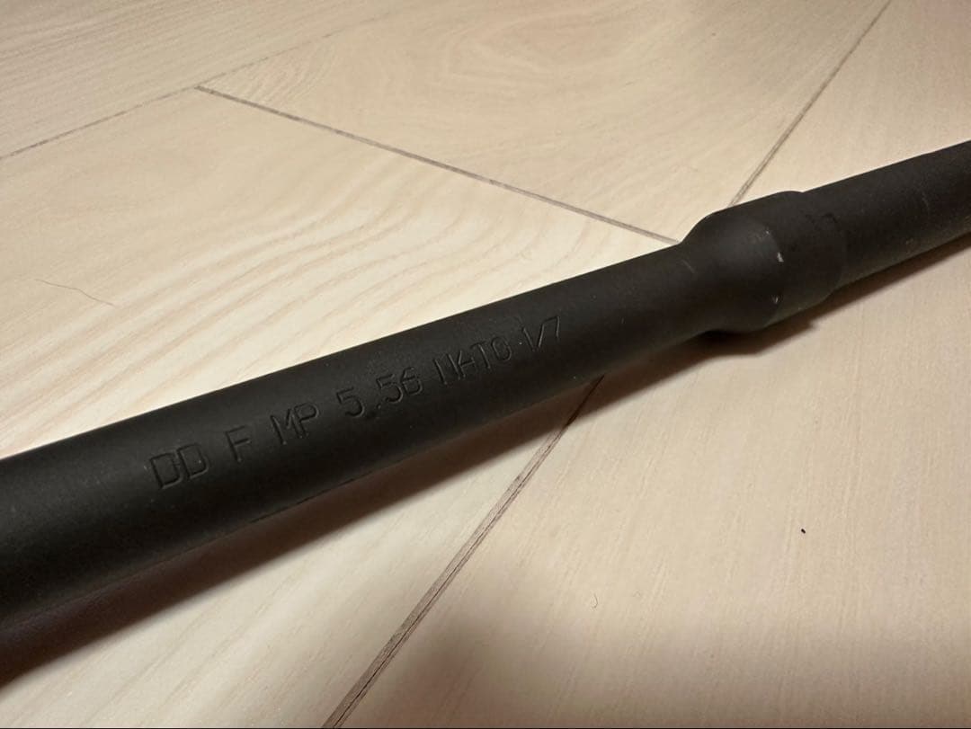 Zparts Geissele スチールアウターバレル　11.5インチ　MWS用