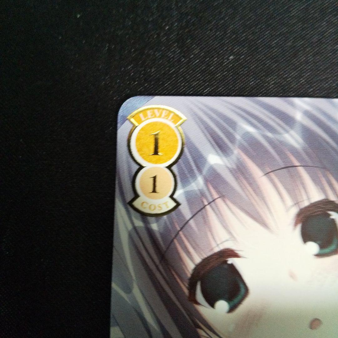 小さくて可愛い姉 夏目藍　PR+　サイン