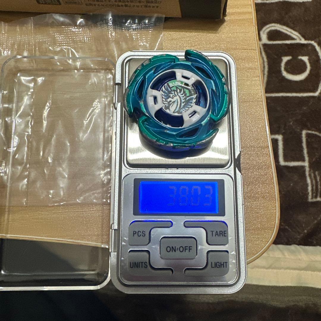 ベイブレードX エアロペガサス 3-70A メタルコート