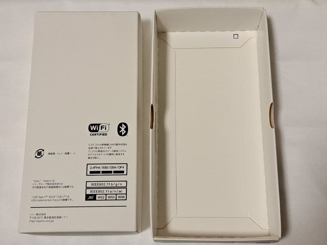 SONY Xperia AceIII SOG08 ブルー 箱付き