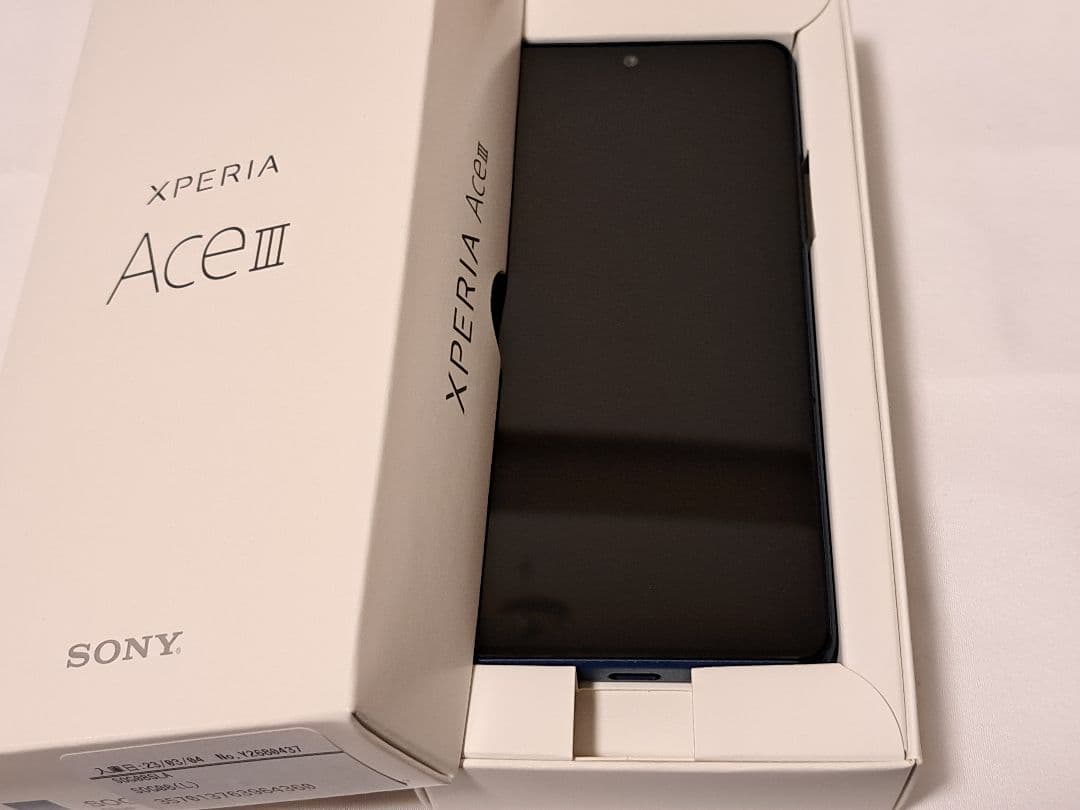 SONY Xperia AceIII SOG08 ブルー 箱付き