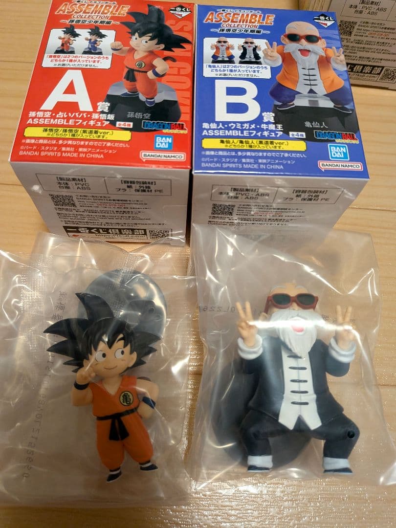 【4点セット】ドラゴンボール　一番くじ　アッセンブル　A賞　B賞　D賞　F賞