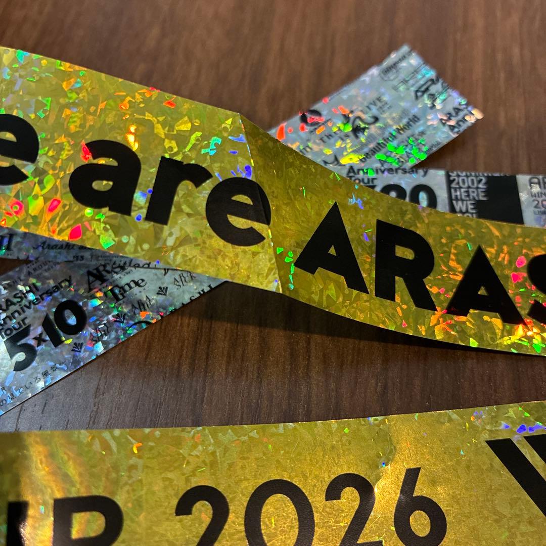 嵐　銀テープ　金フル1本、落下物